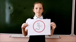 Безопасность и здоровье  в жизни главное условье