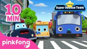 🚌 Five Little Buses Jumping on the Road and more | Compilation | @SuperRescueTeam | Pinkfong Cars