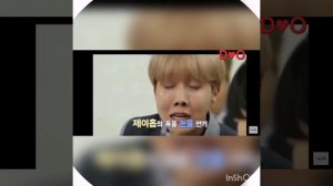 7 смешных моментов с Чон Хосоком