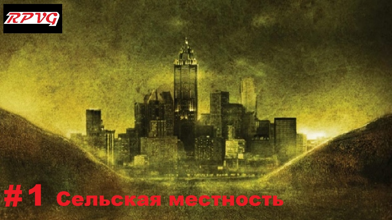 Прохождение Land of the Dead Road to Fiddler's Green - Серия 1: Сельская местность