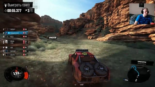 Прохождение The Crew - Выпуск 4 - Автомобииииль смотреть онлайн