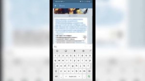 Как найти сообщение в телеграмме