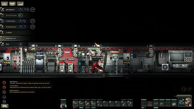 ПРОВЕРЯЕМ ДНИЩЕ С МУЖИКАМИ В БАРОТРАВМЕ НА ХАРДЕ/Barotrauma смотреть онлайн