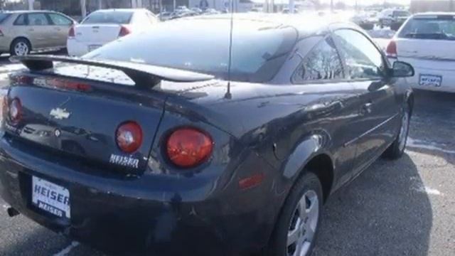 2008 Chevrolet Cobalt Milwaukee WI WI смотреть онлайн