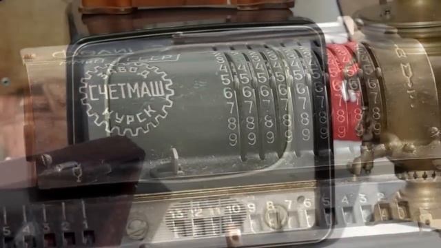 РЕТРО ТЕХНИКА И ИГРУШКИ ВРЕМЕН  СССР