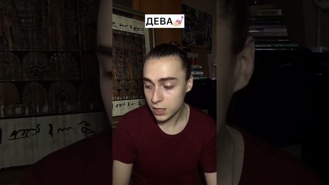 НОЯБРЬ - прогноз по Знакам Зодиака