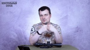 Чистка оптики. Как не повредить прицел.