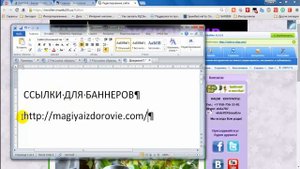 Почему не работает ссылка