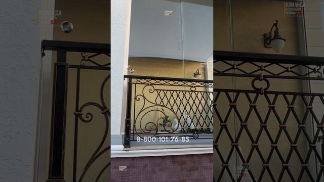 Безрамное остекление