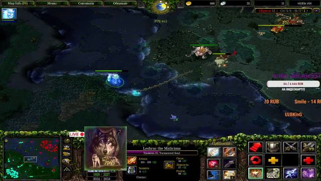 🔴HUMO UZCARD APELSIN🔴 DONAT DOBAVILI!🔴на 1-2 игру iccup.com (🔴ПРЯМОЙ ЭФИР!🔴) смотреть онлайн