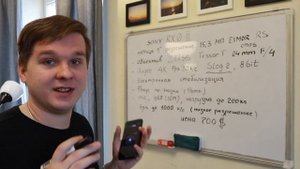 Sony RX0 II сравнительный обзор