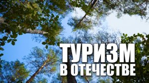 Недооценка противника опасна. В.Баранец, А.Гусев, К.Сивков, А.Степанян (16.11.2023)