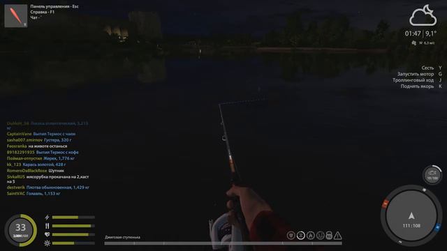 / Русская рыбалка 4 /фарм фарм / щука лосось / спиннинг / смотреть онлайн