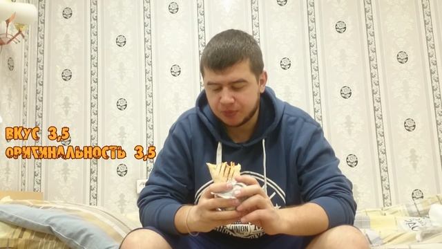 Обзор шавермы. Камышлов