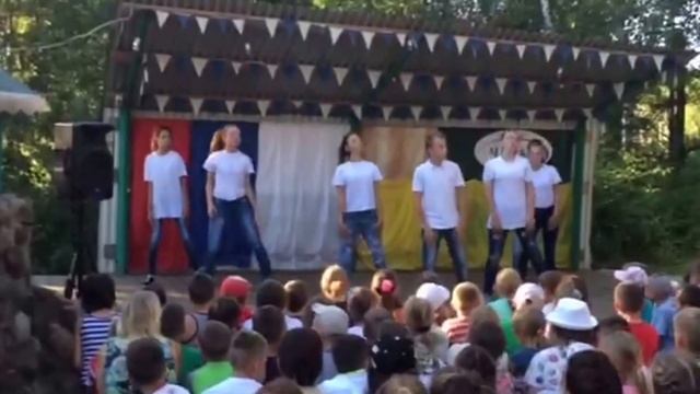 ДОЛ"Чайка"- 2016 4 смена. Танец вожатого.. ( Отряд № 4 ) смотреть онлайн