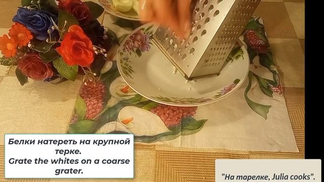 Готовлю за 10 минут Съедают за пять! Просто разверните крабовые палочки. ВКУСНО, ПРОСТО, ДЕШЕВО!