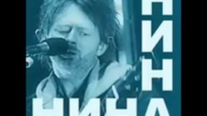 Сатана печет блины