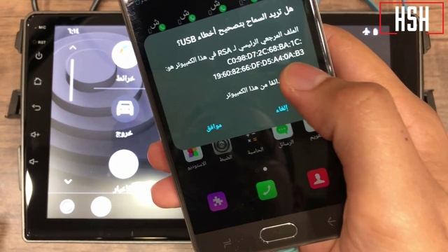 اندرويد اوتو Android Auto أبل كاربلاي Apple CarPlay شرح تطبيق Zlink لشاشة اندرويد للسيارة смотреть онлайн