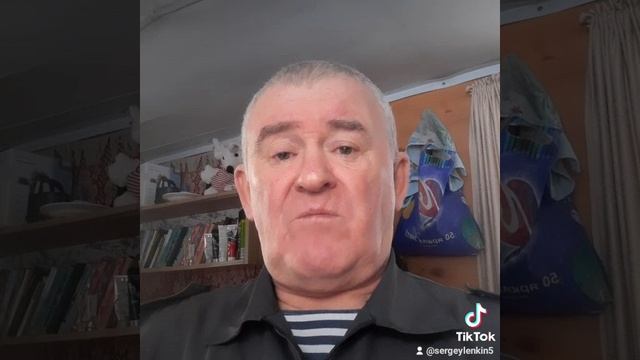Настоящая любовь...