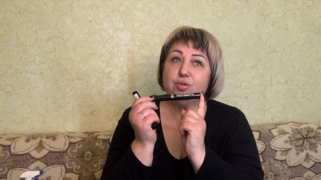 АВРОРА магазин низких цен. Мои покупки из АВРОРЫ |Аврора закупка смотреть онлайн