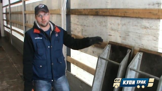 Полуприцепы для перевозки катушек. Coil.Часть 2 смотреть онлайн