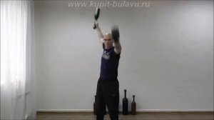 Комплекс упражнений с булавами В. Волгина. 2. ВРАЩЕНИЯ
