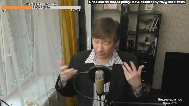 Купель и миропомазание | Таинства Церкви