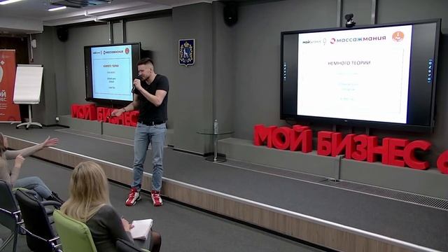 Клиентоориентированный сервис