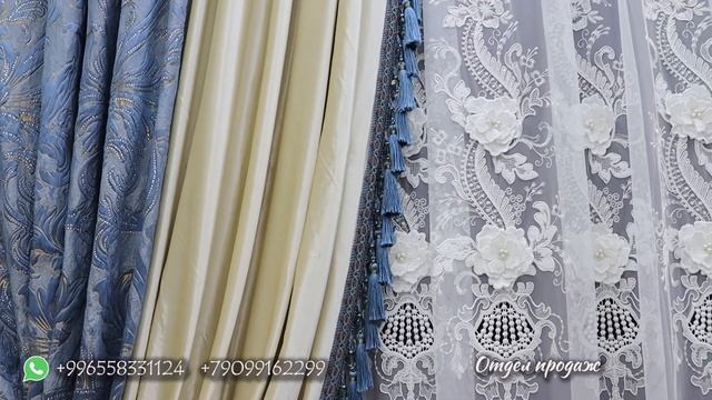 БЕСПЛАТНЫЙ ПОШИВ! АКЦИЯ от салона штор Пейсли! Спешите смотреть онлайн