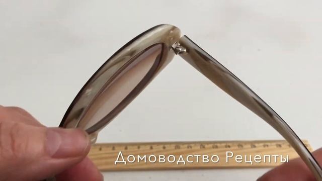 ЖМУТ ОЧКИ , РАЗБАЛТАЛИСЬ ДУШКИ , РЕМОН СОЛНЦЕЗАЩИТНЫХ ОЧКОВ смотреть онлайн