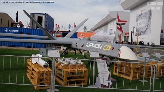 В Китае оценили отставание России от других держав в сфере производства беспилотников смотреть онлайн