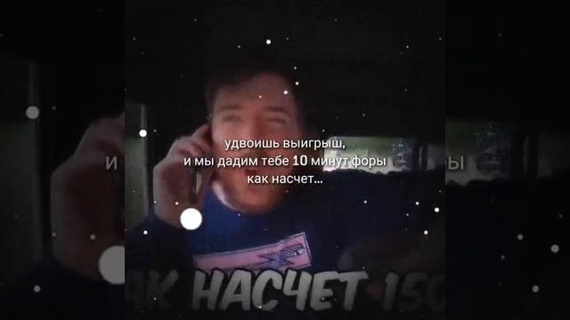 250 тысяч тонн тротила #тротил #майнкрафт #мистербист #mrbeast смотреть онлайн