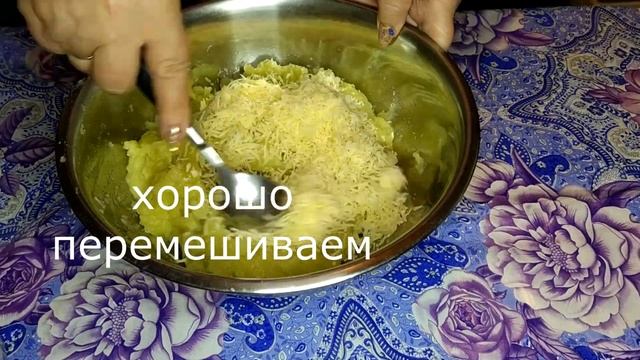 ОЧЕНЬ ВКУСНЫЕ ХРУСТЯЩИЕ КАРТОФЕЛЬНЫЕ ШАРИКИ С СЫРОМ !