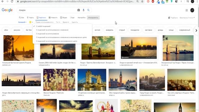 40) Где брать картинки для веб дизайна смотреть онлайн