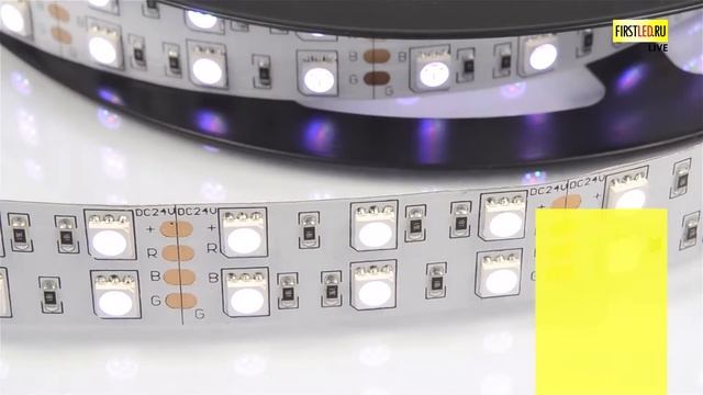 Многоцветная светодиодная лента IAMLED RGB 120 смотреть онлайн