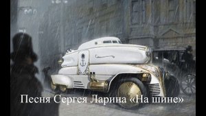 МакSим сошла с ума от этой песни