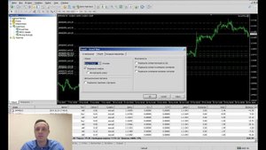 Как установить торгового робота? ФОРЕКС для НАЧИНАЮЩИХ