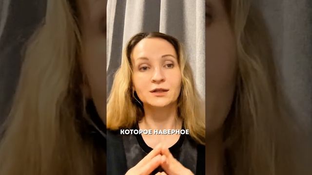 Можно ли научиться договариваться?