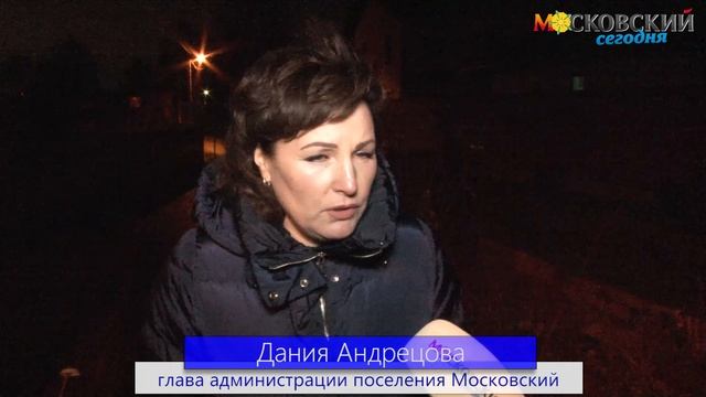 19.11.2019 Встреча главы C населением Говорово
