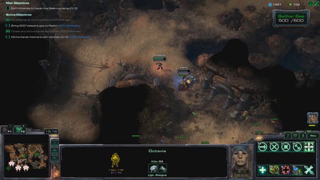 Starcraft 2: Shadows of the Xel Naga: Episode 1 смотреть онлайн