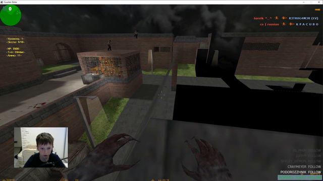 Kut.JR за штурвалом! Пока батя не видит, осваиваем Fortnite и CS-GO смотреть онлайн