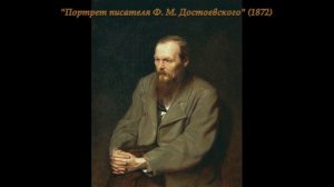Русские художники. Перов Василий Григорьевич (1833-1882). Картины с названиями.