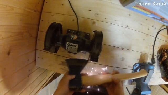 БЕРУШИ ИЗ КИТАЯ смотреть онлайн