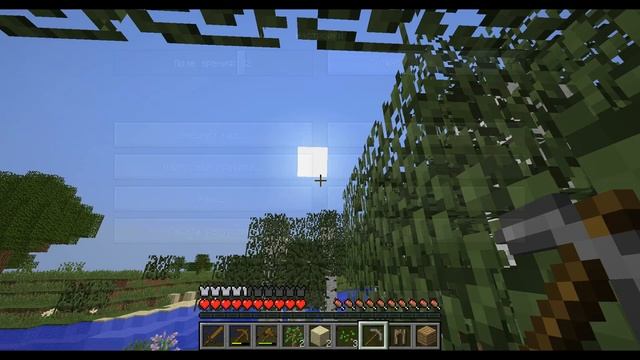 ?МАЙНКРАФТ НО МОЖНО СКРАФТИТЬ БРОНЮ ИЗ БЛОКОВ смотреть онлайн