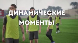 КАРЬЕРА FIFA 23 I Разбор