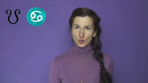 Южный Узел в Раке, Северный Узел в Козероге -- самое главное