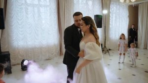 Свадебный танец под песню Амега - Лететь