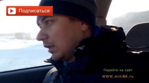 Как правильно занести количество топлива которое залили в бак на бк Динго  | Алексей Третьяков