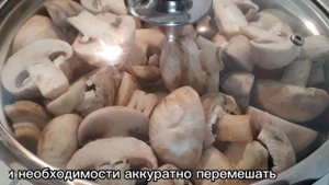 Маринованная Цветная Капуста с болгарского перца и шампиньонами  ///Самый вкусный салат на зиму!