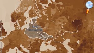 История 8 класс (Урок№10 - Россия в конце XVII в.)